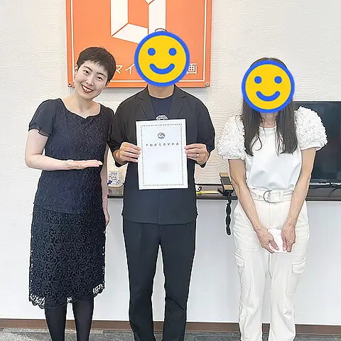 『ここが良かった! IVP』