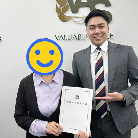 『ここが良かった! IVP』