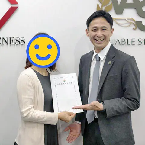 『ここが良かった! IVP』