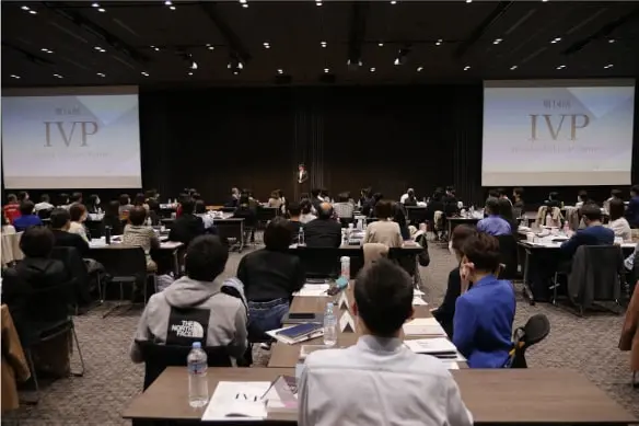 不動産投資コンサルティング